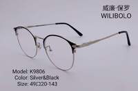 Metal ultrathin women's frame with spring hinges Wilibolo K9806