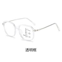 Plastic glasses for reading, with Blue ray cut protection, multifocal, diopters from +1.00 to +4.00, RMC=62-64, KY0788-2多焦点