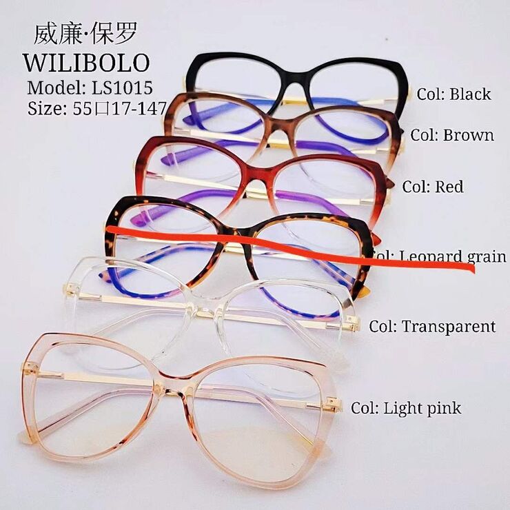 Metal + TR90 ultrathin women's frames with spring hinges Wilibolo LS1015