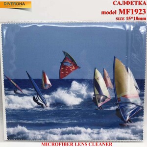 High-density microfiber napkin for glasses lens cleaning MF1923, 15*18 cm