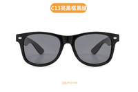 Polarized silicone sunglasses with UV400 protection for kids T11010