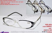 Sunglasses Elit stylish modern 86001