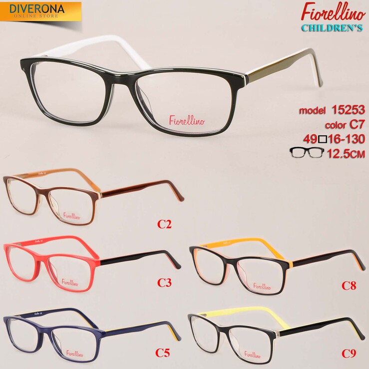 Оправа детская ацетат FIORELLINO 15253