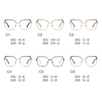 Metal Blue Blocker frames for glasses MORE FCS3102