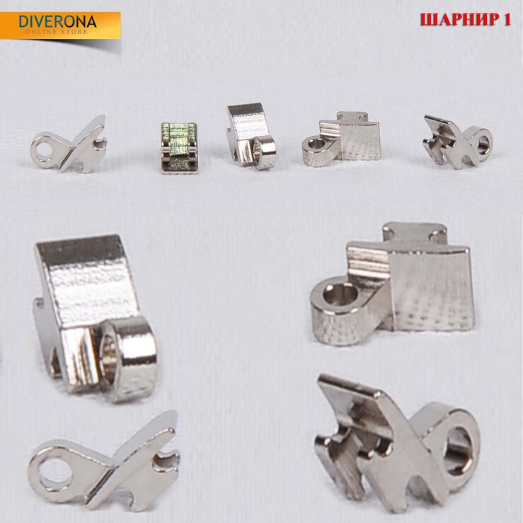 Шарнир для пластиковых оправ.