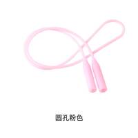 Silicone string eyeglasses holder 28 cm, hole Ø5 mm