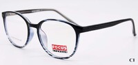 Plastic frames for glasses TR-90 + CA material (flex hinges) FOCUS FCS016