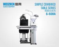 Рабочее место офтальмолога, комбинированный стол + кресло S-500A