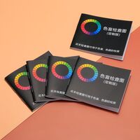 Таблица-тест для определения дальтонизма в твердом переплете