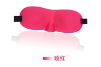 SLEEP MASK SS 睡眠眼罩