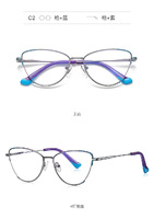 Metal blue blocker frames for glasses 3011
