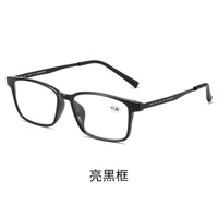 TR90 photochromic glasses for reading, with Blue ray cut protection, diopters from +1.00 to +4.00, RMC=62-64, KY9912-5变色老花镜