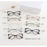 Оправа пластиковая из материала TR90 MAMO TR8282