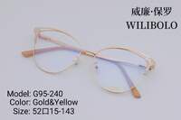 Оправа металлическая ультратонкая, с флексом Wilibolo G95-240