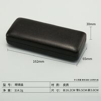 Sunglasses and eyeglasses hard shell case + extra kit HD20221104-2