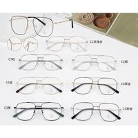 Оправа металлическая с линзами Blue Ray Cut MAMO H5562