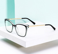 Plastic frames for glasses TR90+CA material (flex hinges) FOCUS FCS2035