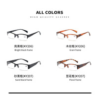 Plastic eyeglasses for reading KY206-KY207, diopters from +1.00 to +4.00, PD62-64