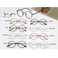 Оправа комбинированная (металл + TR90) с линзами Blue Ray Cut MAMO M2956