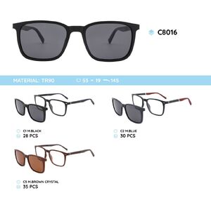 Оправа пластиковая из материала TR-90 с солнцезащитной насадкой (клипон) C8016