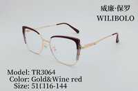 Metal + TR90 ultrathin women's frames with spring hinges Wilibolo TR3064