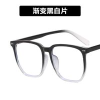Plastic TR90 glasses with blue light protection for women TR2131-PN