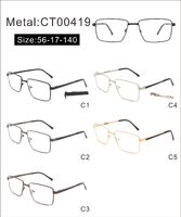 Оправа металлическая с мягким носоупором и флексом CT00419-DA