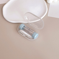 Мини набор для мягких контактных линз (Kits for contact lenses) YSS1