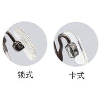 Носоупор силиконовый для очков CY009, CY010, CY011, CY012, CY013