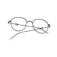 Metal eyeglasses V6013, diopters from 0.00 to -6.00, not centered