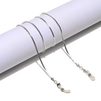 Металлическая медная лёгкая цепочка для очков и масок GL1187