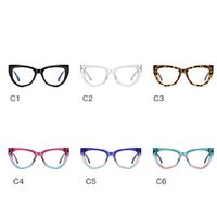 Plastic TR90 frames for glasses with Blue Ray Cut protection and flex hinges FOCUS FCS2156
