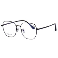 Titanium + plastic TR90 extralight frame MAMO T23022