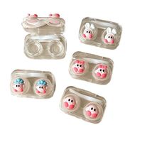 Mini soft contact lens kit W806-11粉J可爱