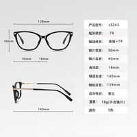 Plastic women's TR90 + metal frame for glasses with UV and Blue Ray Cut protection More LS243