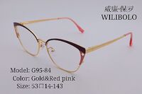 Оправа металлическая ультратонкая Wilibolo G95-84