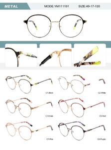 Metal frame for women with spring hinges YM111191-DA