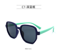 Polarized silicone sunglasses with UV400 protection for kids T11024