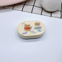 Mini set for a soft contact lens (Kits for contact lenses) TY013