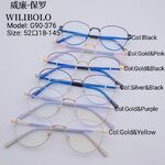 Оправа металлическая ультратонкая женская Wilibolo G90-376