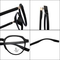 Оправа из материала TR90 с линзами Blue Ray Cut MAMO M3556