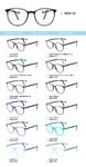 TR-90 plastic frames for glasses MC01-10