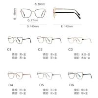 Оправа металлическая + TR90, линзы-блюблокеры с защитой от ультрафиолета и синего света More FCS3141