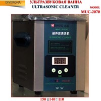 Ультразвуковая ванна MEINOU MUC-0650