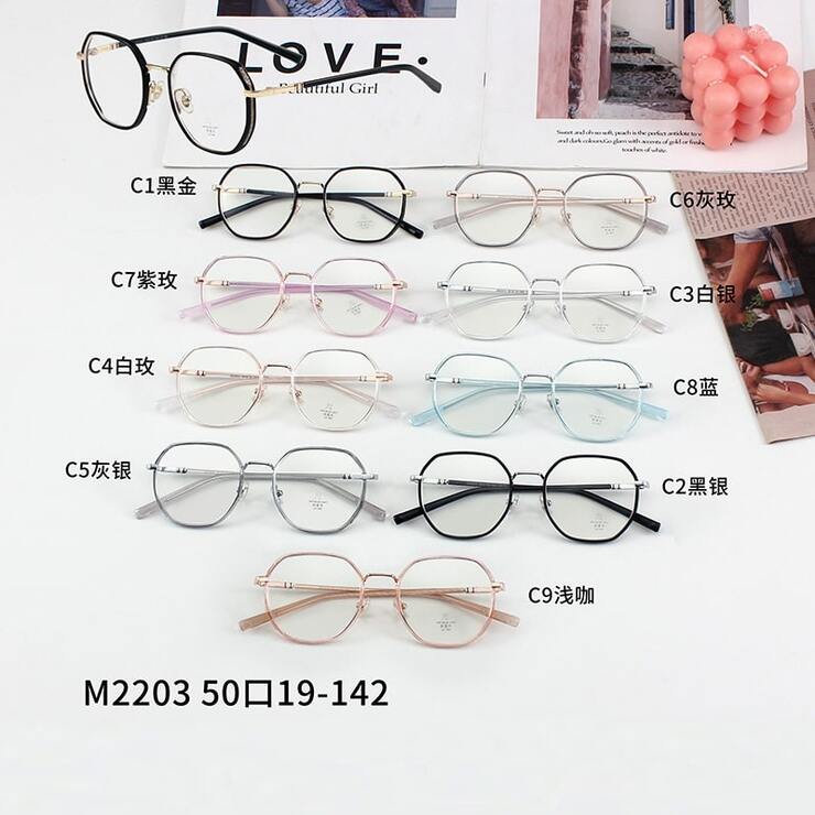 Combined frames with Blue Ray Cut lenses MAMO M2203