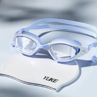 Очки для плавания водонепроницаемые с защитой от запотевания, с берушами и шапочкой, диоптрии от -1.50 до -6.00, 6045-YU