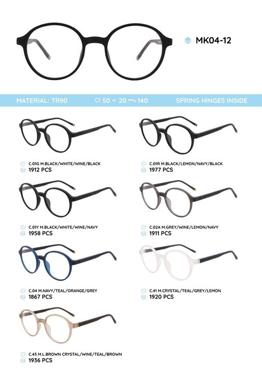 TR-90 plastic frames for glasses MK04-12