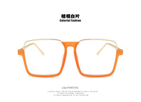 Glasses with Blue Block protection 97063