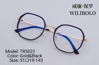 Metal +TR90 ultrathin women's frames with spring hinges Wilibolo TR3022