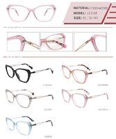 Оправа пластиковая из TR90 и ацетата с флексом LE1038-DA